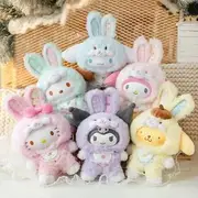 Sanrio Family Characters - Elf Bunny Baby Series Plush Doll (6 Types) (Blind Box) Whole Set (Included 6 Single Boxes) - Whole Set (Included 6 Single Boxes)