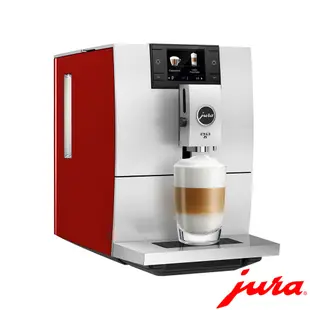Jura 家用系列ENA 8全自動咖啡機