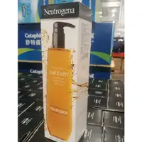 在飛比找蝦皮購物優惠-(售完為止)特價459元 好市多Neutrogena 露得清