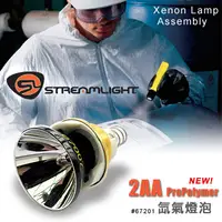 在飛比找PChome24h購物優惠-Streamlight Xenon Lamp氙氣燈泡(適合新