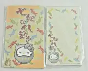 Sanrio Hello Kitty Daruma Sealed Stationery set mini stationery sheets envelopes