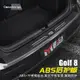 福斯 VW Golf 8代 門檻條 迎賓踏板 後護板 ABS 內外置