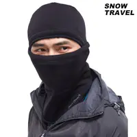 在飛比找蝦皮商城優惠-Snow Travel 三用保暖帽AR-70 黑色/Free