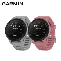 在飛比找momo購物網優惠-【GARMIN】Forerunner 255S GPS智慧心