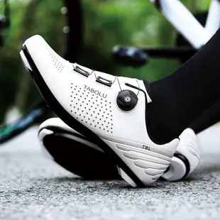 SPEED 公路車鞋  LOOK SPD-SL 單車鞋 卡鞋 自行車 飛輪鞋 公路登山兩用 單車鞋【方程式單車】