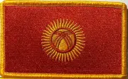 Kyrgyzstan Flag Patch W/ VELCRO® Brand Fastener Gold Emblem