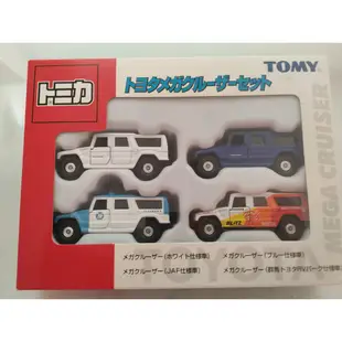 全新TAKARA TOMY_悍馬車_4輛套組