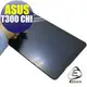 【EZstick】ASUS T300 Chi 專用 靜電式平板LCD液晶螢幕貼 (可選鏡面防汙或高清霧面)