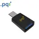 【廠商直送】C轉A 隨身碟轉接頭 (Connect 311 USB 3.1 Type-C OTG)