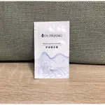 DR. HUANG 黃禎憲 舒緩護手霜 1.5ML