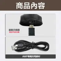 在飛比找蝦皮購物優惠-原廠 AMP GO 充電線 機車安全帽藍芽耳機 專用 min