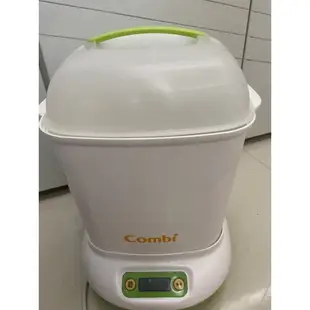 康貝Combi 微電腦高效烘乾消毒鍋 pro  360 奶瓶保管箱 保存箱 消毒鍋 負離子烘乾消毒鍋 消毒器