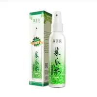 在飛比找墊腳石優惠-廣源良 保濕菜瓜水/保濕化妝水(100ml/盒裝)