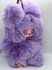POP MART LABUBU plush keychain in purple super fluffy bear shape