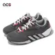 adidas 訓練鞋 Dropset Trainer M 男鞋 灰 橘 透氣 支撐 緩衝 多功能 運動鞋 愛迪達 HP7749