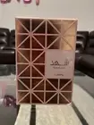 Lattafa Shahad Perfume 100ML Unisex Jasmine, Bulgarian Rose And Orange Blossom