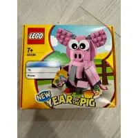 在飛比找蝦皮購物優惠-LEGO 樂高 40186 十二生肖 豬 2019 豬年限定