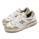 【NEW BALANCE】休閒鞋 550 白 奶茶 男鞋 女鞋 麂皮 皮革 復古 低筒 NB 紐巴倫(BB550NEC-D)