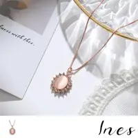 在飛比找momo購物網優惠-【INES】水鑽項鍊 寶石項鍊/韓國設計法式輕奢水鑽寶石造型