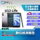 【福利品】HTC U12 Life 4+64GB 6吋 雙背機身設計 雙卡雙待 指紋辨識 後置雙鏡頭 4K錄影