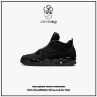 在飛比找蝦皮購物優惠-貨真價實 - AIR JORDAN 4 RETRO Blac