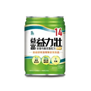 [送5罐]益富 益力壯 營養均衡完整配方-原味 (250ml/24瓶/箱)【杏一】