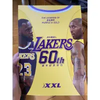 在飛比找蝦皮購物優惠-XXL LAKERS 60週年紀念特刊