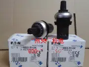 1pcs New for EATON Potentiometer M22-R10K PA6-GF30