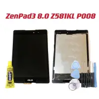 在飛比找露天拍賣優惠-送10件工具組 總成適用於華碩ZenPad3 8.0 Z58