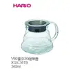 日本HARIO V60 雲朵咖啡壺 XGS 36TB 60TB 360/600ml