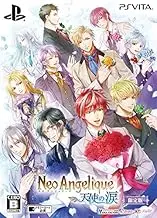 Neo Angelique Angel Tears Limited Edition reservation benefits (Drama CD) with - PSVita