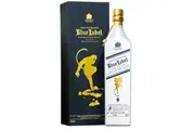 Johnnie Walker Blue Label Year of The Monkey
