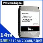 剩一顆【免運】WD【ULTRASTAR DC HC530】14TB 3.5吋企業級硬碟(WUH721414ALE6L4)