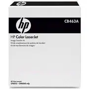 HP Color LaserJet CB463A Transfer Kit for CP6015/CM6030