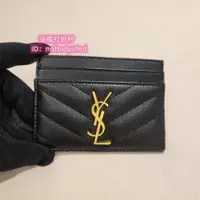 在飛比找蝦皮購物優惠-YSL 聖羅蘭 423291 百色/黑色 荔枝皮 金字log