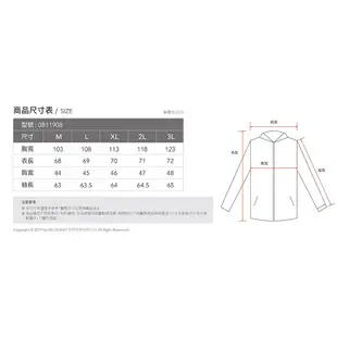 Wildland 荒野 男 印花透氣抗UV輕薄外套 14W0B11908