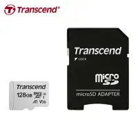 在飛比找momo購物網優惠-【Transcend 創見】TF microSDXC-300