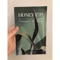 在飛比找蝦皮購物優惠-韓國honey zip龍舌蘭面膜全新單片