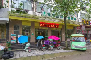 格林豪泰(陽朔印象劉三姐店)Green Tree Inn Chain (Yangshuo Shima Road)