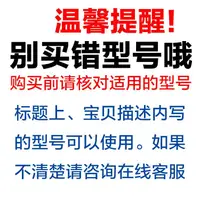 在飛比找蝦皮商城精選優惠-現貨速發  熱賣適配飛利浦剃鬚頭網S301S311S321S