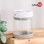 【LOGIS】自動抽氣真空密封罐(真空保鮮罐 高硼矽玻璃罐)
