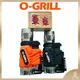 【O-GRILL正品附發票】安全防風打火機【露營/五金修護/野外求生/點香、蠟燭、香氛、雪茄】(型號：GJ-100)