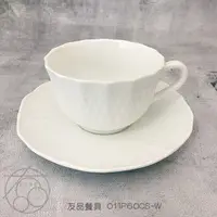 在飛比找蝦皮購物優惠-骨瓷【素雅】歐式茶杯/白色/咖啡杯/花茶杯/簡約/友品餐具 