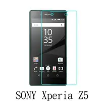 在飛比找蝦皮購物優惠-手機城市 SONY Xperia Z5 E6653 防爆 鋼