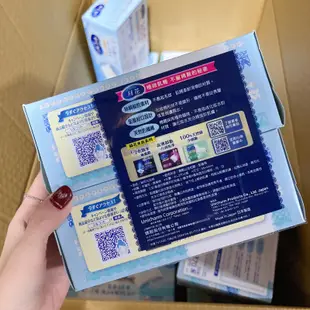 日本絲花化妝棉(1盒/80片) 現貨
