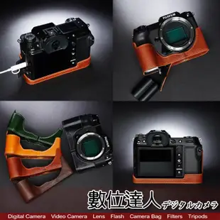 【數位達人】TP底座 Leica SL 手工真皮 電池開孔底座 電池快拆 相機底座 相機皮套