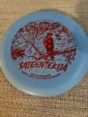 Discmania Color Glow Rainmaker Finnish Heritage Edition RARE Blue Red Fractal