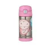 Thermos Funtainer Insulated Drink Bottle 355ml Owl