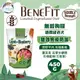 【多件優惠❗❗ 】 Benefit斑尼菲無穀狗糧450g LID 狗飼料-雙效免疫 羊肉+藍莓 450G-成犬 老狗飼料