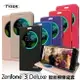 【愛瘋潮】99免運 ASUS ZenFone3 Deluxe (ZS570K) 5.7吋 智能視窗感應側掀站立皮套 保護套 手機殼【APP下單最高22%點數回饋】